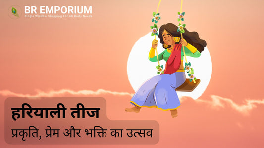 हरियाली तीज के अवसर पर पारंपरिक हरे परिधान में सजी महिलाएं झूला झूलती हुईं, BR Emporium