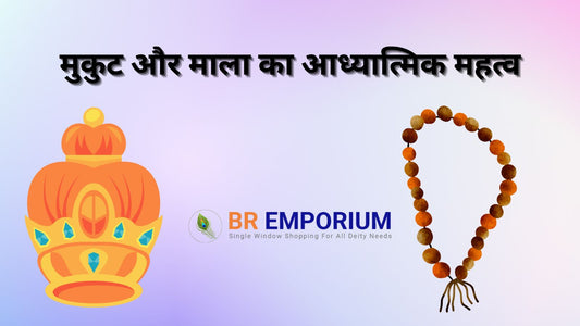 Divine Laddu Gopal with traditional Mukut and Mala – BR Emporium