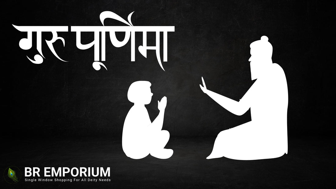 गुरु अपने शिष्य को आशीर्वाद देते हुए, गुरु पूर्णिमा के पावन अवसर पर, BR Emporium