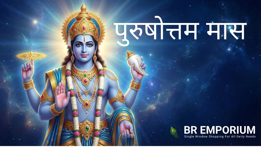 पुरुषोत्तम मास में भगवान विष्णु पूजा का दिव्य दृश्य, BR Emporium